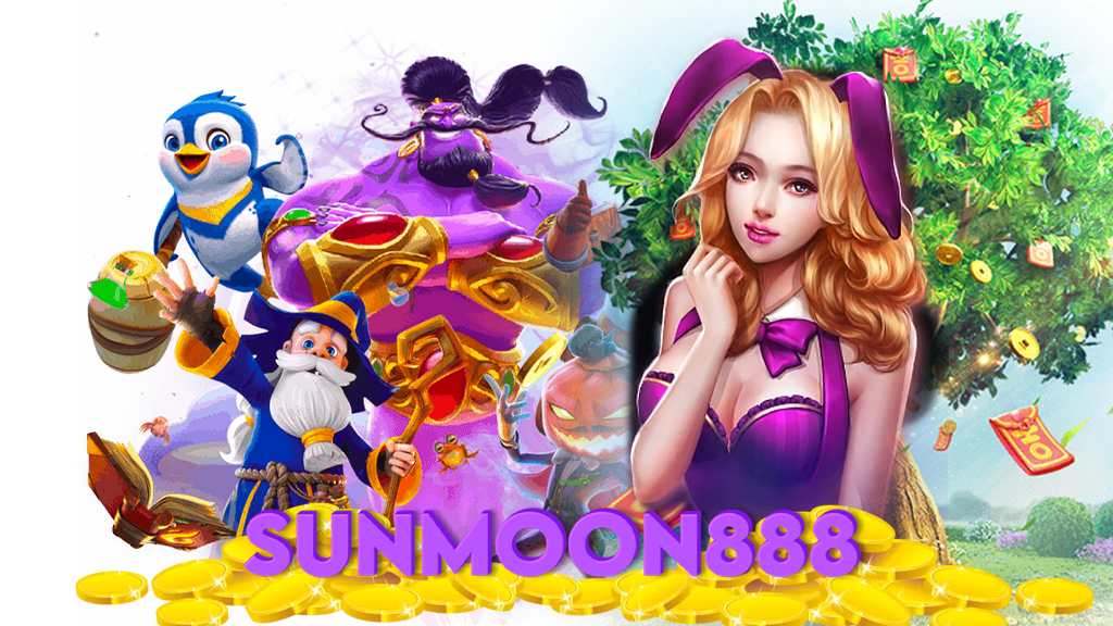 sunmoon888-เข้าสู่ระบบ